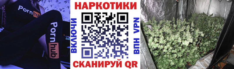 Купить МЕТАДОН Меф мяу мяу Галлюциногенные грибы Марихуана Alpha PVP Котельники