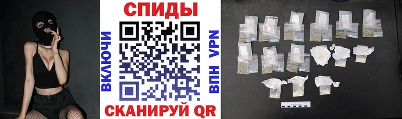 Купить закладки  Котельники  АМФЕТАМИН Розовый 
