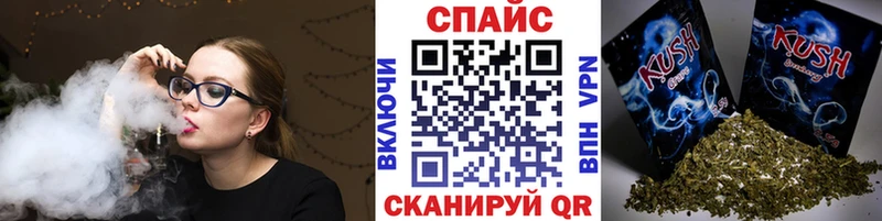 Бутират вода  Купить  Котельники 