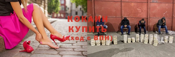 таблы Киренск