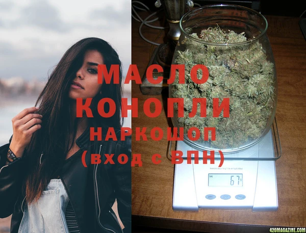 COCAINE Козловка
