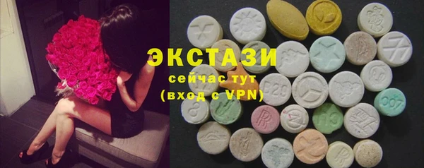 МДПВ Кинешма