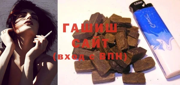 МДПВ Кинешма