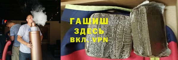 бутик Козельск