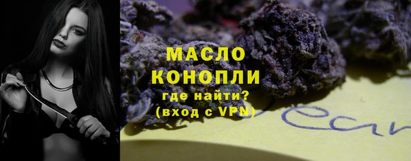 COCAINE Козловка