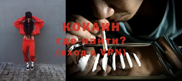 таблы Киренск