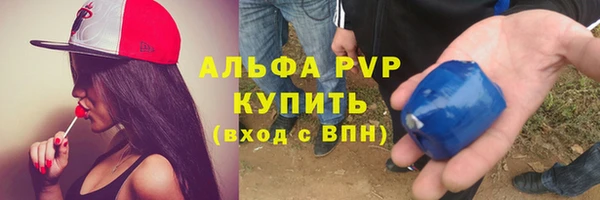 COCAINE Козловка