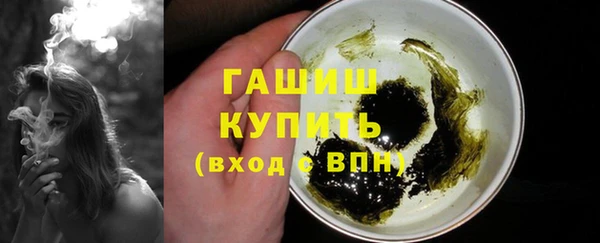 мескалин Кодинск