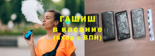 бутик Козельск