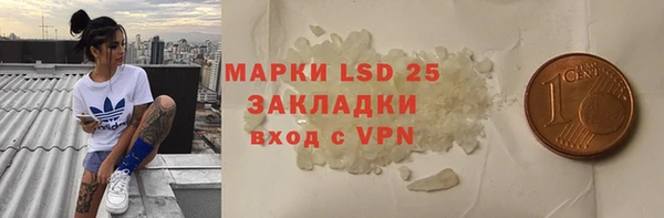 бутик Козельск