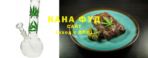 МДПВ Кинешма