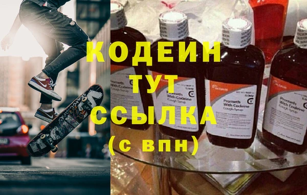 таблы Киренск