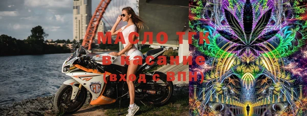 таблы Киренск