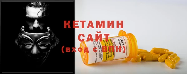 МДПВ Кинешма