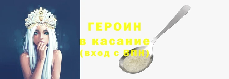 mdma Иннополис
