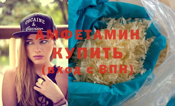 COCAINE Козловка