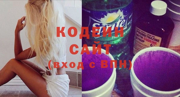 бутик Козельск