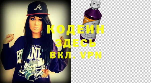 МДПВ Кинешма
