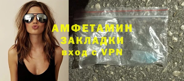 МДПВ Кинешма