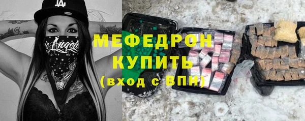 COCAINE Каменногорск