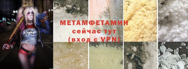бутик Козельск