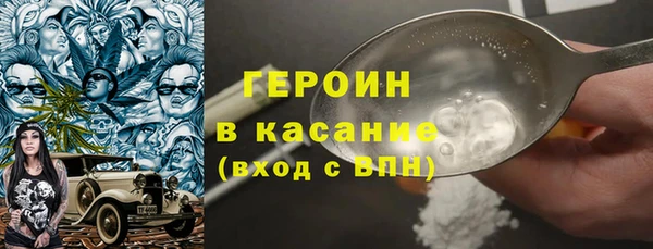 таблы Киренск
