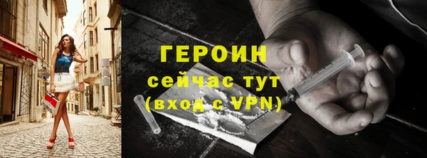 бутик Козельск