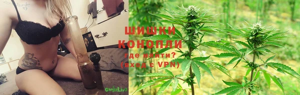 COCAINE Козловка