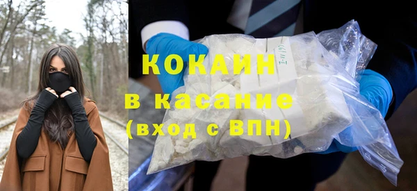 бутик Козельск