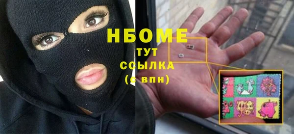 МДПВ Кинешма