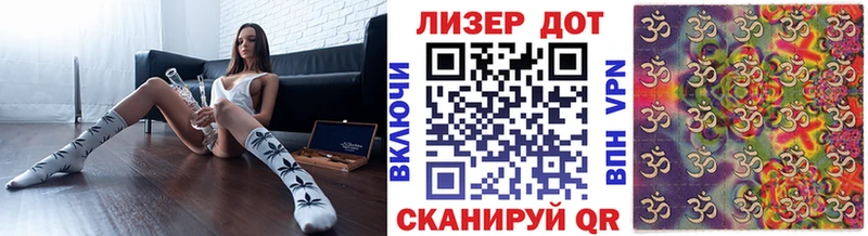 Купить  Котельники  Марки N-bome 1,8мг 